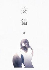 公主驸马又在一起了