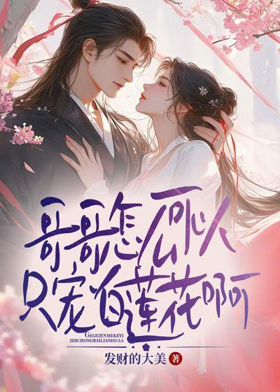 狱卒的长官叫什么