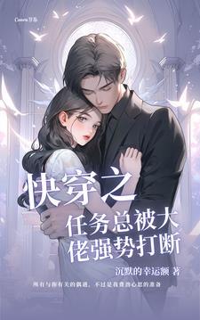 七零咸鱼翻身 百度