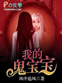 穿成了反派的傻前妻