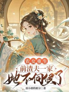 四合院年代
