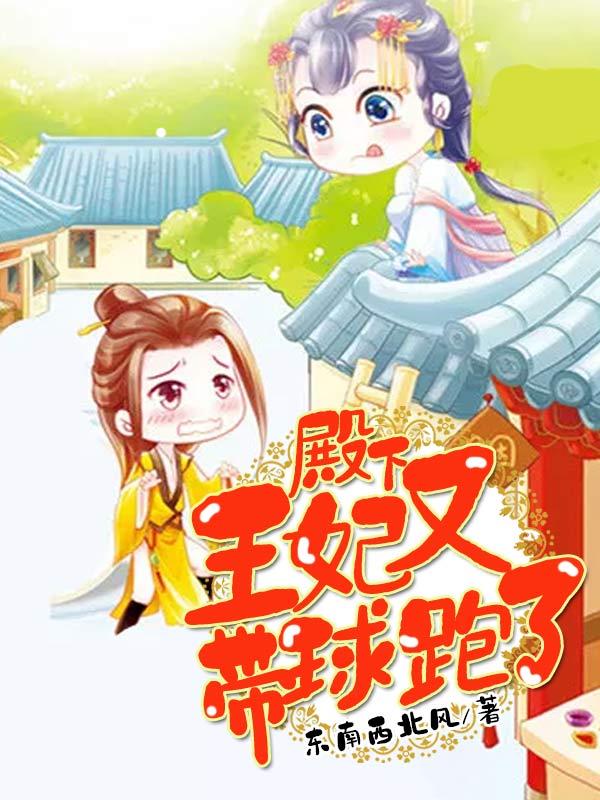 飞机失联后神奇出现