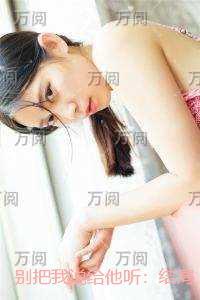 小君 day by day