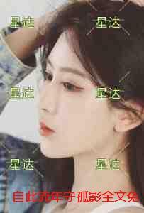 我今天仓鼠