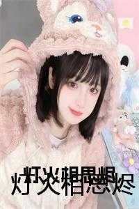 变身之我真不是NPC