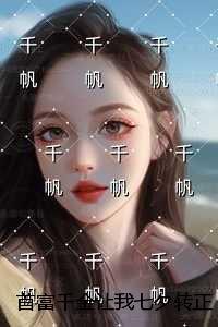 内卷游戏是什么意思