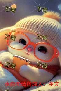 电子厂打工的真实生活