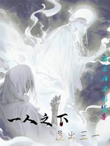 画堂春纳兰性德解析