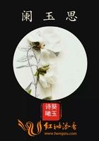 兽世女王逆袭记