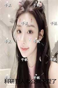 穿到八零养崽崽