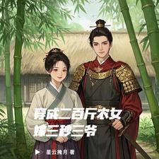 寂寞的恋人啊原唱