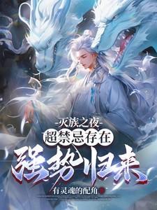 一夏蝉鸣 viburnum