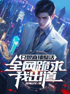 spanish eyes什么意思