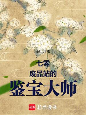 spanish eyes歌词 瑞奇马丁