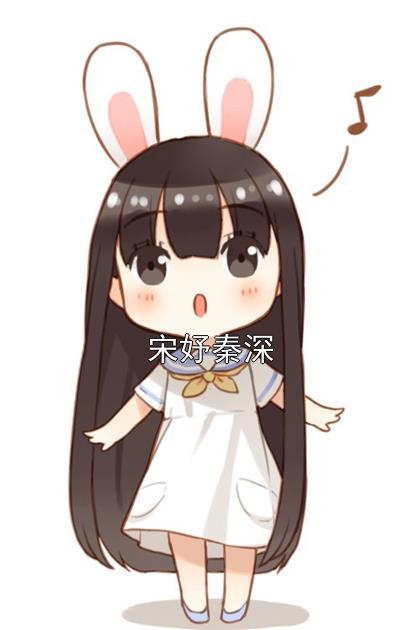 走在右安门外