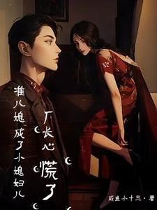 走在右安门外是真实故事吗