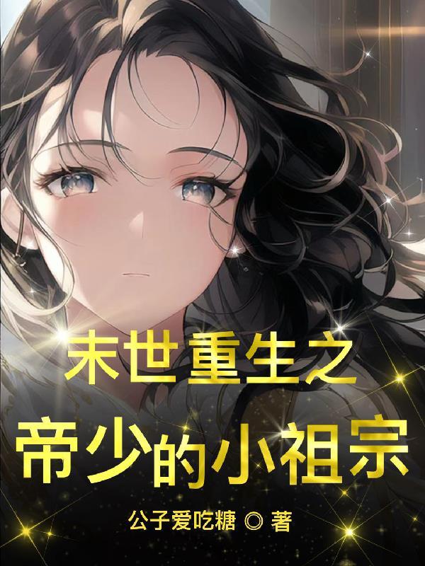 走在右安门外完整版