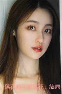 猛虎团历任团长