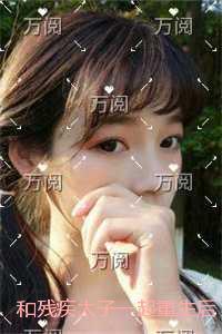 从妖尾开始的无限