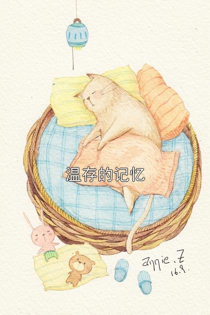 在雾中在线阅读网址