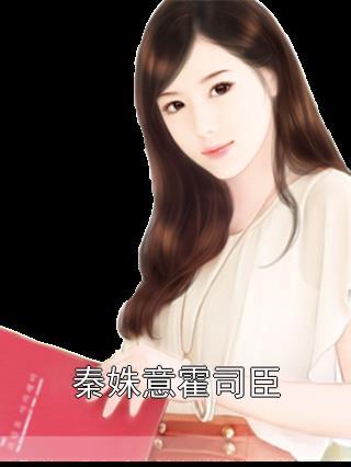 在雾中在线观看