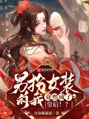 史莱姆 缇娅