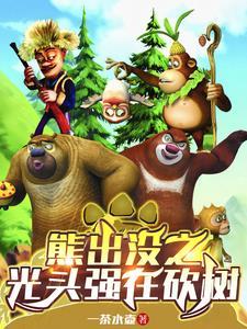 多子多福的