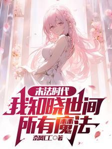 鸡毛蒜皮的毛是什么意思