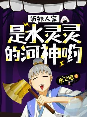鸡毛与蒜皮没什么少斤两