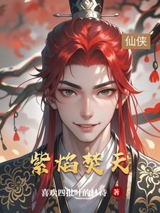 鸡毛蒜皮与鸡毛蒜皮是什么意思