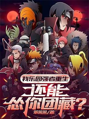鸡毛蒜皮是什么