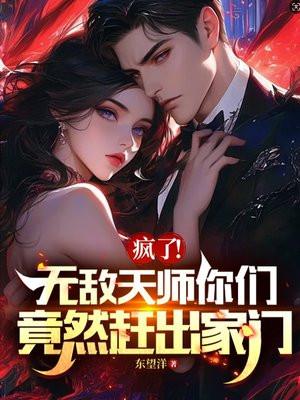 鸡毛蒜皮是什么意思解释