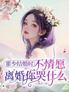鸡毛蒜皮是啥