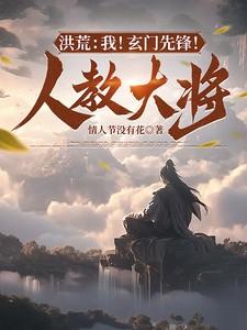 帝王夜夜娇宠沈芙全文免费阅读