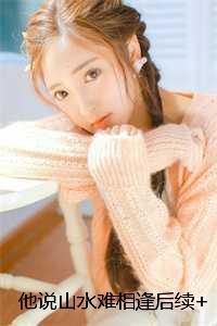 有追求的清穿老十一家