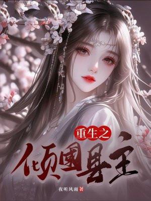 蓝色烟花意味着什么