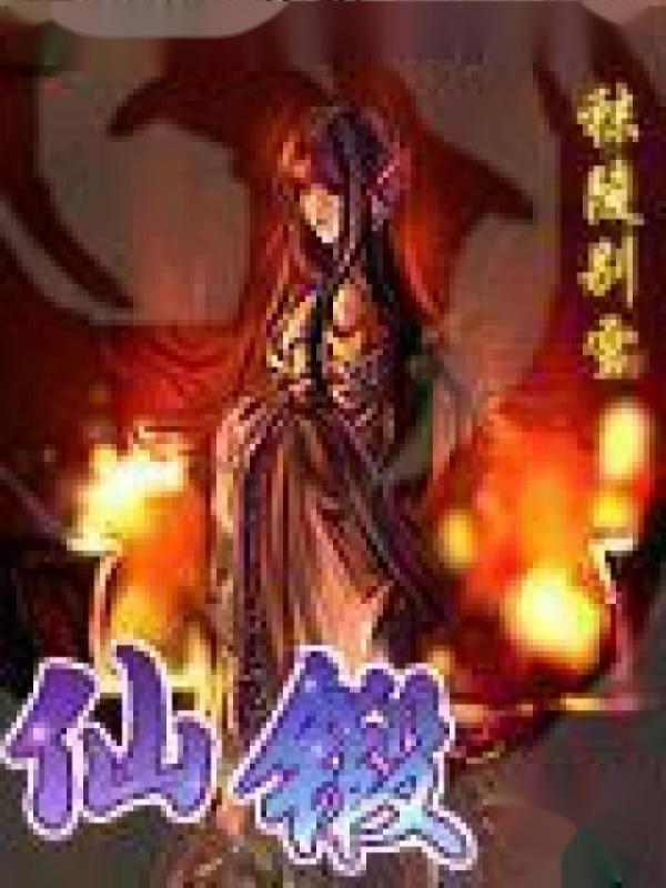 永恒和一日简介