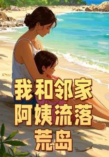 撒旦的诱惑 百度