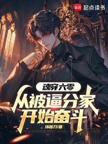 空洞骑士圣巢印章作用