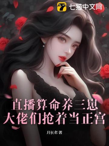 空洞骑士圣巢之冠地图