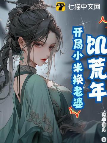 空洞骑士圣巢万神殿怎么开