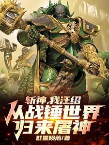 但咸鱼