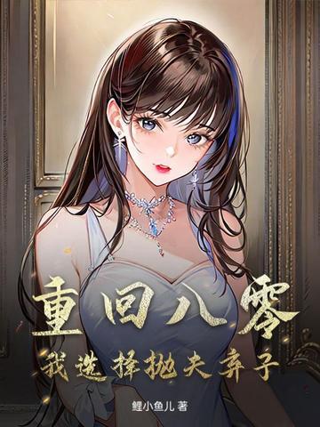 火影宇智波