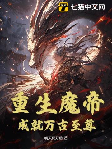 火影主角宇智波