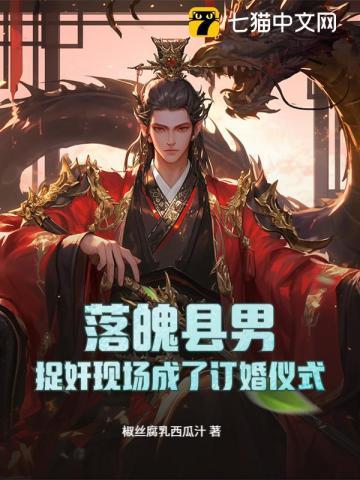 【火影忍者】宇智波搞事计划