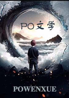 重来1v2住在雨里结局