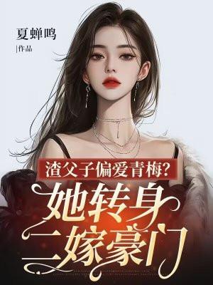 魔王大人!