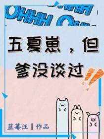 综漫开局播放名场面