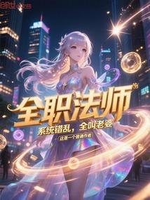 小爱则满