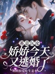 小富则安 免费
